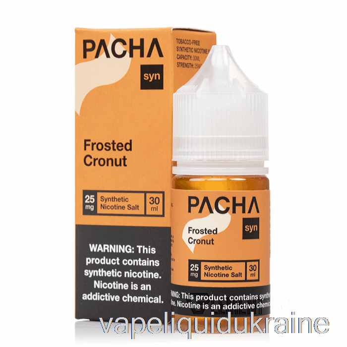 Vape Ukraine Frosted Cronut - PACHA Syn Salts - 30mL 25mg